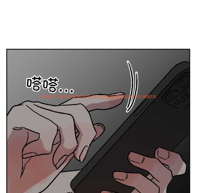 查看漫画附屬品少女的叛逆期 - 第25話 - sayhentaiz.net中的3990443图片