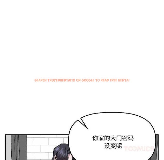 查看漫画附屬品少女的叛逆期 - 第25話 - sayhentaiz.net中的3990483图片