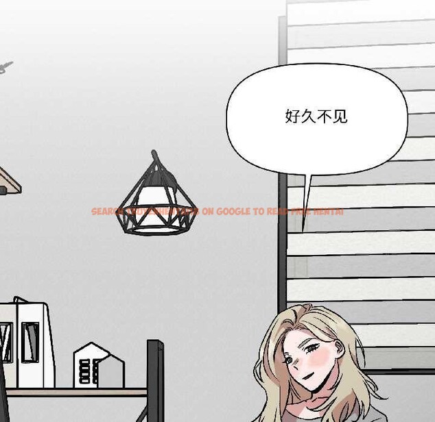 查看漫画附屬品少女的叛逆期 - 第25話 - sayhentaiz.net中的3990488图片