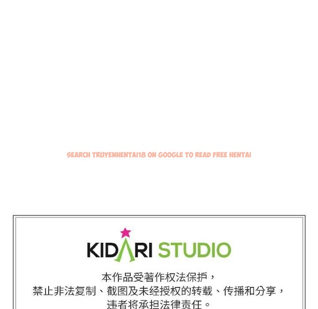 查看漫画附屬品少女的叛逆期 - 第25話 - sayhentaiz.net中的3990491图片