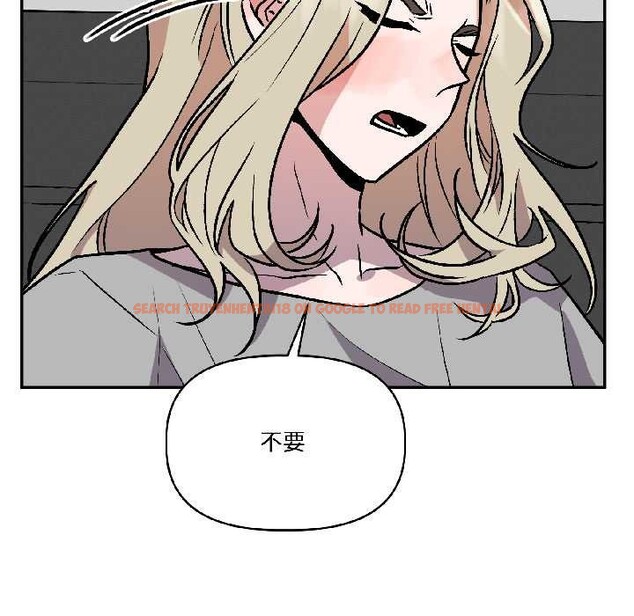 查看漫画附屬品少女的叛逆期 - 第26話 - tymanga.com中的4015048图片 查看漫画附屬品少女的叛逆期 - 第26話 - tymanga.com中的4015048图片