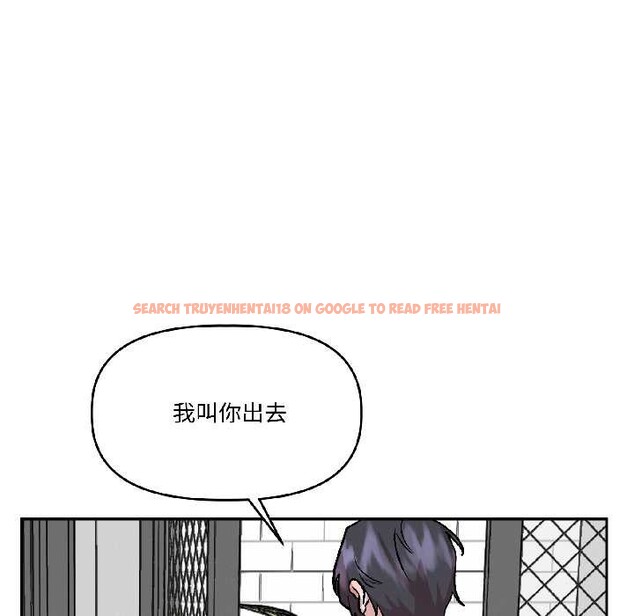 查看漫画附屬品少女的叛逆期 - 第26話 - tymanga.com中的4015049图片 查看漫画附屬品少女的叛逆期 - 第26話 - tymanga.com中的4015049图片