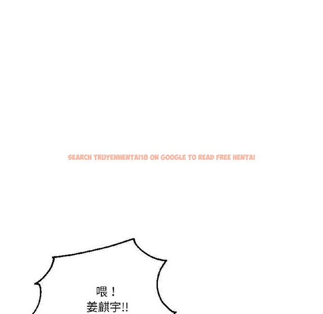 查看漫画附屬品少女的叛逆期 - 第26話 - tymanga.com中的4015066图片 查看漫画附屬品少女的叛逆期 - 第26話 - tymanga.com中的4015066图片