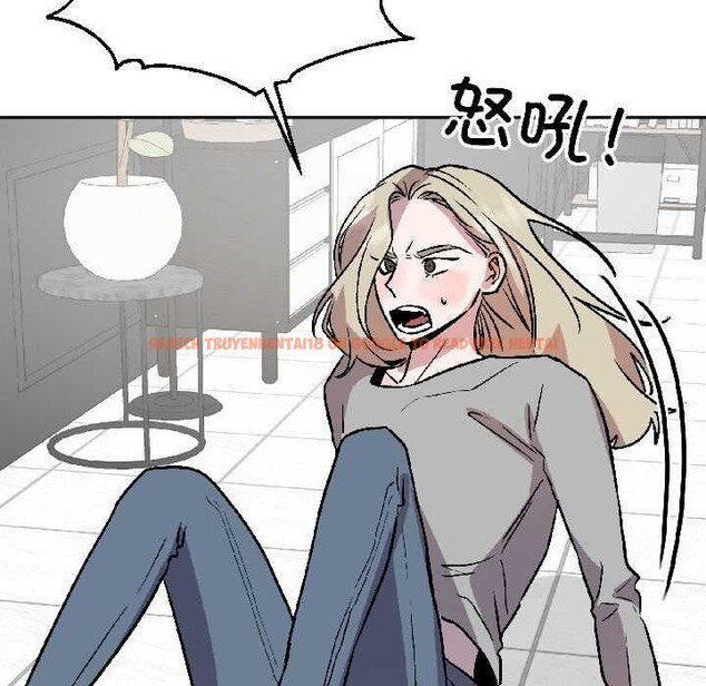 查看漫画附屬品少女的叛逆期 - 第26話 - tymanga.com中的4015067图片 查看漫画附屬品少女的叛逆期 - 第26話 - tymanga.com中的4015067图片