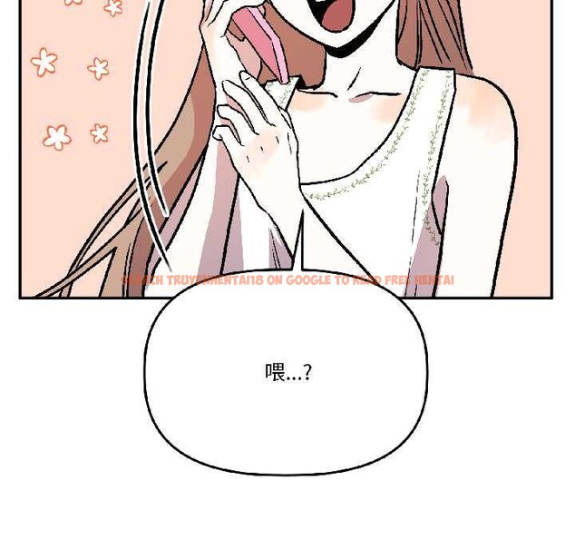 查看漫画附屬品少女的叛逆期 - 第26話 - tymanga.com中的4015074图片 查看漫画附屬品少女的叛逆期 - 第26話 - tymanga.com中的4015074图片