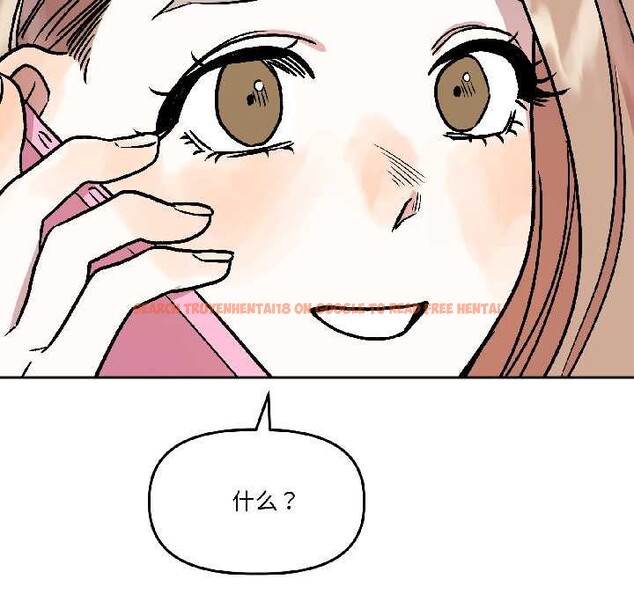 查看漫画附屬品少女的叛逆期 - 第26話 - tymanga.com中的4015082图片 查看漫画附屬品少女的叛逆期 - 第26話 - tymanga.com中的4015082图片