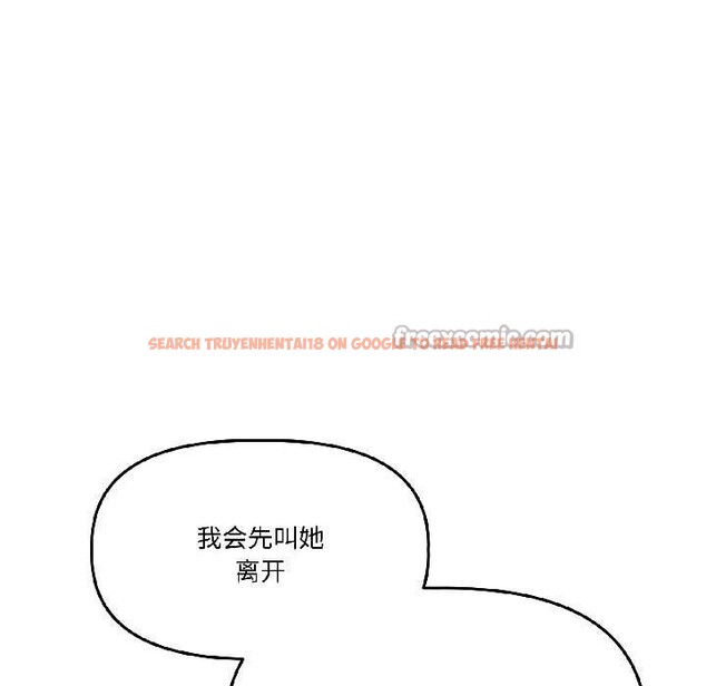 查看漫画附屬品少女的叛逆期 - 第26話 - tymanga.com中的4015090图片 查看漫画附屬品少女的叛逆期 - 第26話 - tymanga.com中的4015090图片