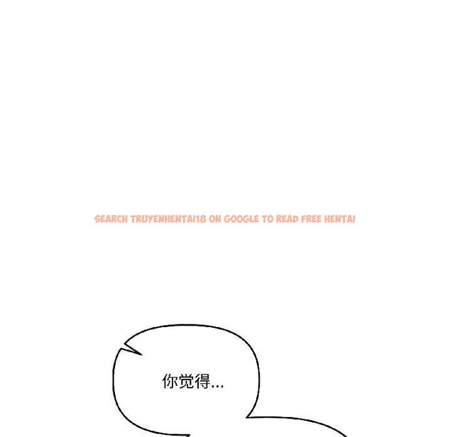 查看漫画附屬品少女的叛逆期 - 第26話 - tymanga.com中的4015094图片 查看漫画附屬品少女的叛逆期 - 第26話 - tymanga.com中的4015094图片