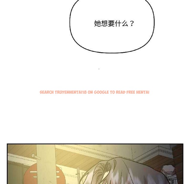 查看漫画附屬品少女的叛逆期 - 第26話 - tymanga.com中的4015095图片 查看漫画附屬品少女的叛逆期 - 第26話 - tymanga.com中的4015095图片