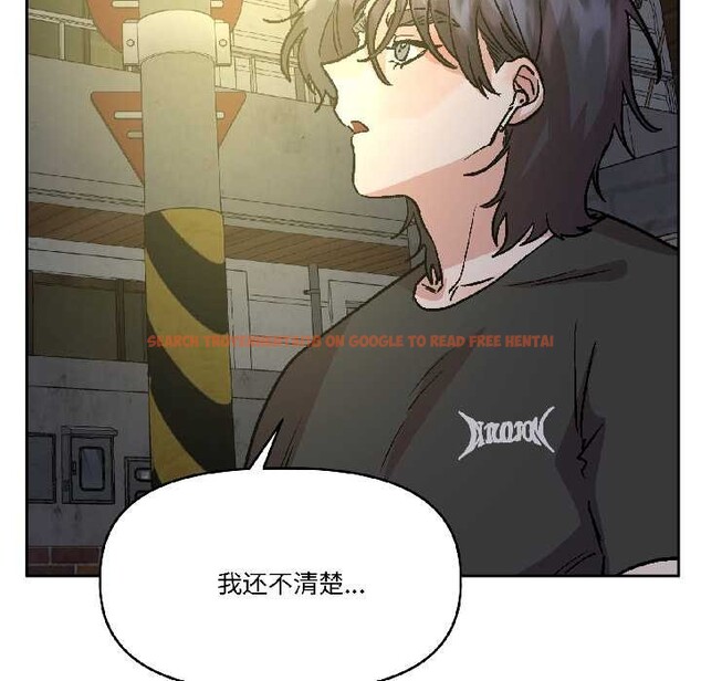 查看漫画附屬品少女的叛逆期 - 第26話 - tymanga.com中的4015096图片 查看漫画附屬品少女的叛逆期 - 第26話 - tymanga.com中的4015096图片