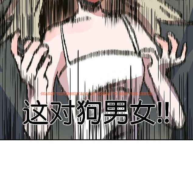 查看漫画附屬品少女的叛逆期 - 第26話 - tymanga.com中的4015099图片 查看漫画附屬品少女的叛逆期 - 第26話 - tymanga.com中的4015099图片