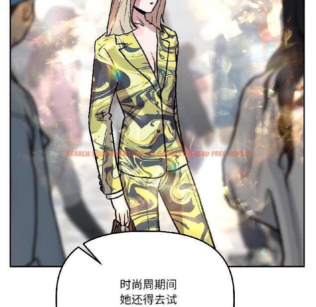 查看漫画附屬品少女的叛逆期 - 第26話 - tymanga.com中的4015101图片 查看漫画附屬品少女的叛逆期 - 第26話 - tymanga.com中的4015101图片