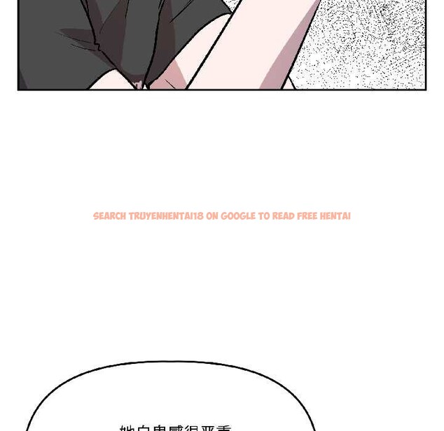 查看漫画附屬品少女的叛逆期 - 第26話 - tymanga.com中的4015115图片 查看漫画附屬品少女的叛逆期 - 第26話 - tymanga.com中的4015115图片