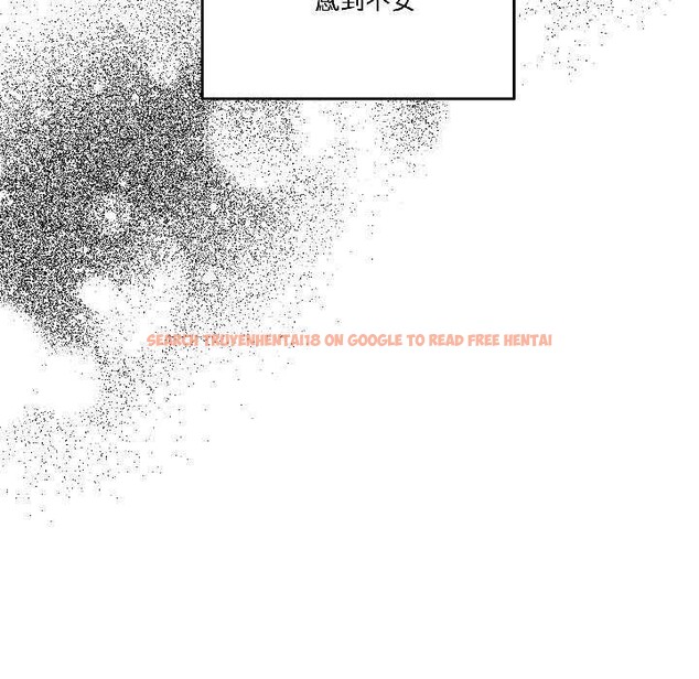 查看漫画附屬品少女的叛逆期 - 第26話 - tymanga.com中的4015123图片 查看漫画附屬品少女的叛逆期 - 第26話 - tymanga.com中的4015123图片