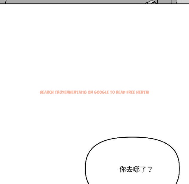 查看漫画附屬品少女的叛逆期 - 第26話 - tymanga.com中的4015127图片 查看漫画附屬品少女的叛逆期 - 第26話 - tymanga.com中的4015127图片