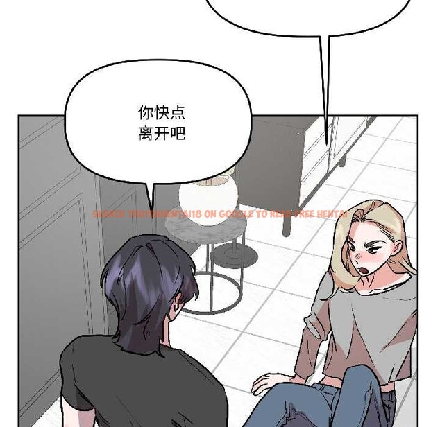 查看漫画附屬品少女的叛逆期 - 第26話 - tymanga.com中的4015128图片 查看漫画附屬品少女的叛逆期 - 第26話 - tymanga.com中的4015128图片