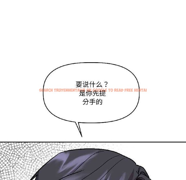 查看漫画附屬品少女的叛逆期 - 第26話 - tymanga.com中的4015130图片 查看漫画附屬品少女的叛逆期 - 第26話 - tymanga.com中的4015130图片