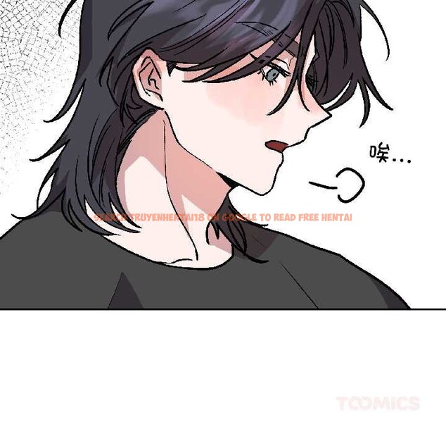 查看漫画附屬品少女的叛逆期 - 第26話 - tymanga.com中的4015131图片 查看漫画附屬品少女的叛逆期 - 第26話 - tymanga.com中的4015131图片