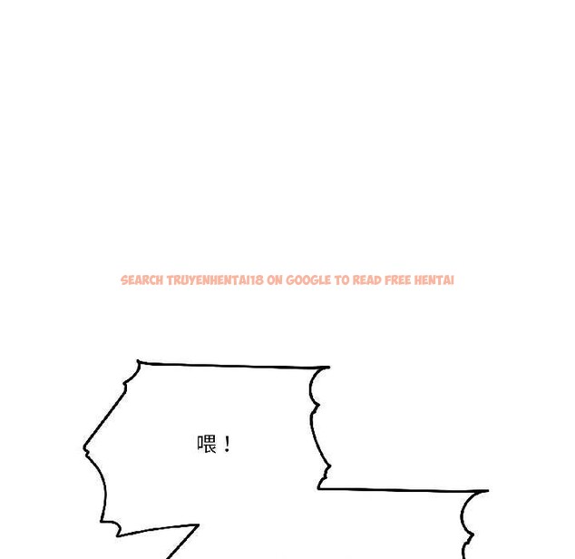 查看漫画附屬品少女的叛逆期 - 第26話 - tymanga.com中的4015134图片 查看漫画附屬品少女的叛逆期 - 第26話 - tymanga.com中的4015134图片