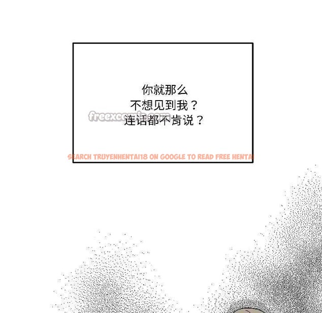 查看漫画附屬品少女的叛逆期 - 第26話 - tymanga.com中的4015142图片 查看漫画附屬品少女的叛逆期 - 第26話 - tymanga.com中的4015142图片