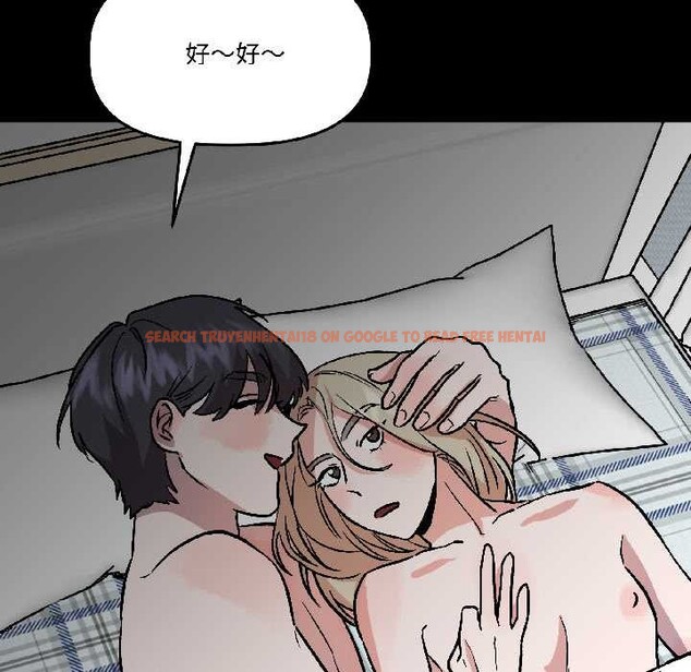 查看漫画附屬品少女的叛逆期 - 第26話 - tymanga.com中的4015153图片 查看漫画附屬品少女的叛逆期 - 第26話 - tymanga.com中的4015153图片