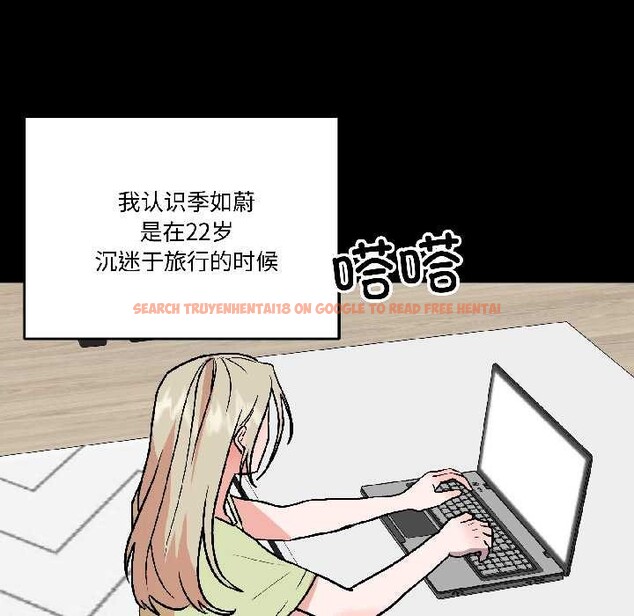 查看漫画附屬品少女的叛逆期 - 第26話 - tymanga.com中的4015160图片 查看漫画附屬品少女的叛逆期 - 第26話 - tymanga.com中的4015160图片