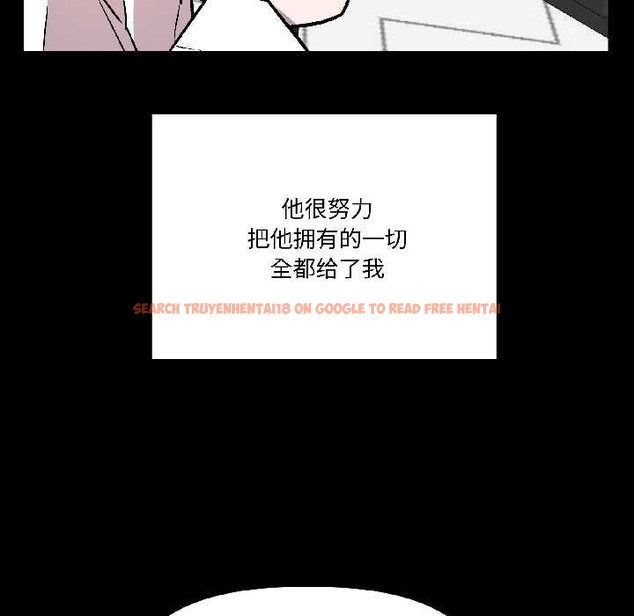查看漫画附屬品少女的叛逆期 - 第26話 - tymanga.com中的4015170图片 查看漫画附屬品少女的叛逆期 - 第26話 - tymanga.com中的4015170图片