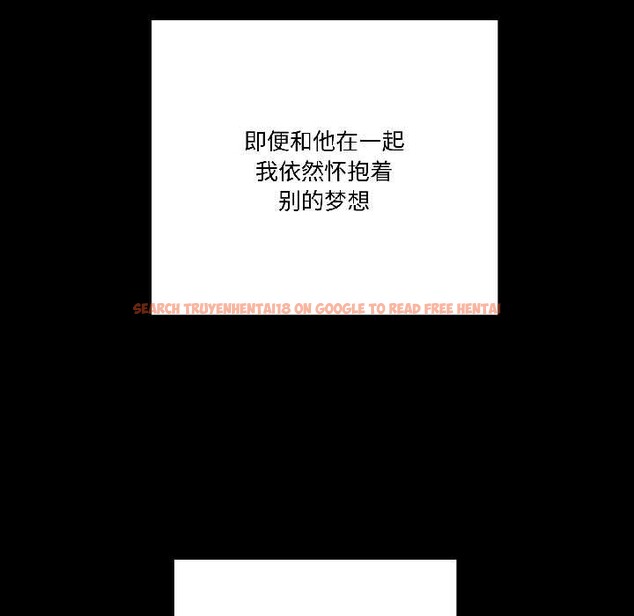 查看漫画附屬品少女的叛逆期 - 第26話 - tymanga.com中的4015177图片 查看漫画附屬品少女的叛逆期 - 第26話 - tymanga.com中的4015177图片