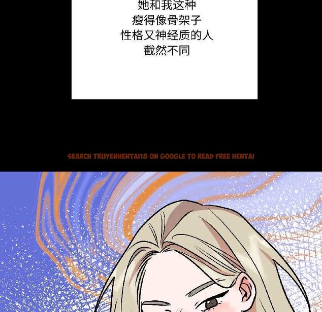 查看漫画附屬品少女的叛逆期 - 第26話 - tymanga.com中的4015182图片 查看漫画附屬品少女的叛逆期 - 第26話 - tymanga.com中的4015182图片