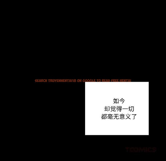 查看漫画附屬品少女的叛逆期 - 第26話 - tymanga.com中的4015185图片 查看漫画附屬品少女的叛逆期 - 第26話 - tymanga.com中的4015185图片