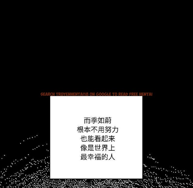 查看漫画附屬品少女的叛逆期 - 第26話 - tymanga.com中的4015186图片 查看漫画附屬品少女的叛逆期 - 第26話 - tymanga.com中的4015186图片