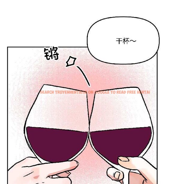 查看漫画附屬品少女的叛逆期 - 第26話 - tymanga.com中的4015200图片 查看漫画附屬品少女的叛逆期 - 第26話 - tymanga.com中的4015200图片