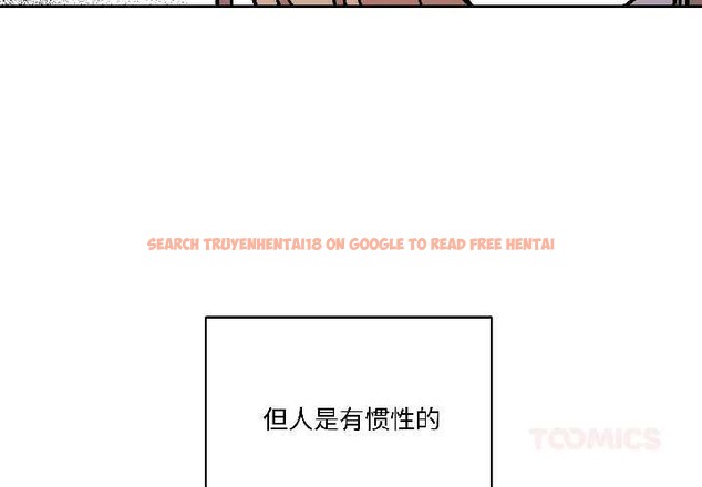 查看漫画附屬品少女的叛逆期 - 第27話 - tymanga.com中的4038789图片 查看漫画附屬品少女的叛逆期 - 第27話 - tymanga.com中的4038789图片