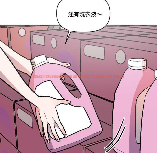 查看漫画附屬品少女的叛逆期 - 第27話 - tymanga.com中的4038804图片 查看漫画附屬品少女的叛逆期 - 第27話 - tymanga.com中的4038804图片