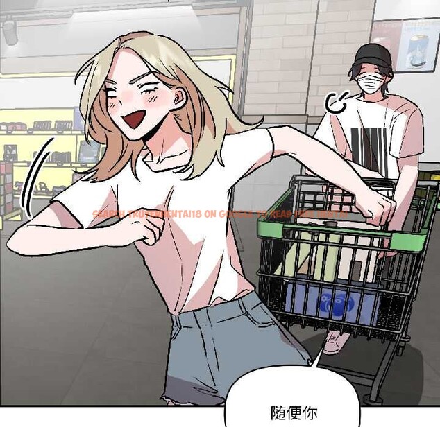 查看漫画附屬品少女的叛逆期 - 第27話 - tymanga.com中的4038809图片 查看漫画附屬品少女的叛逆期 - 第27話 - tymanga.com中的4038809图片