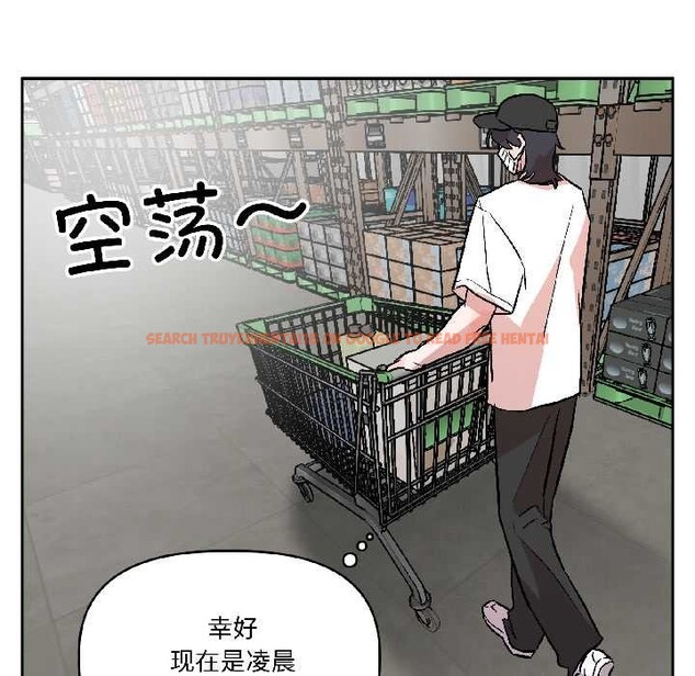 查看漫画附屬品少女的叛逆期 - 第27話 - tymanga.com中的4038811图片 查看漫画附屬品少女的叛逆期 - 第27話 - tymanga.com中的4038811图片