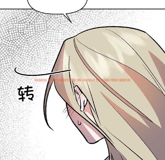 查看漫画附屬品少女的叛逆期 - 第27話 - tymanga.com中的4038821图片 查看漫画附屬品少女的叛逆期 - 第27話 - tymanga.com中的4038821图片