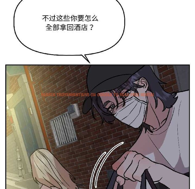 查看漫画附屬品少女的叛逆期 - 第27話 - tymanga.com中的4038823图片 查看漫画附屬品少女的叛逆期 - 第27話 - tymanga.com中的4038823图片