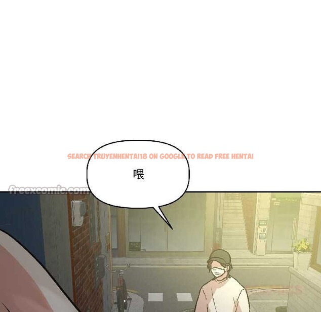 查看漫画附屬品少女的叛逆期 - 第27話 - tymanga.com中的4038825图片 查看漫画附屬品少女的叛逆期 - 第27話 - tymanga.com中的4038825图片