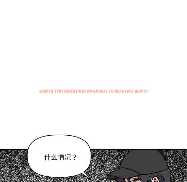 查看漫画附屬品少女的叛逆期 - 第27話 - tymanga.com中的4038827图片 查看漫画附屬品少女的叛逆期 - 第27話 - tymanga.com中的4038827图片