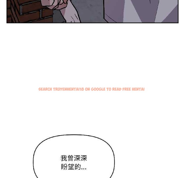 查看漫画附屬品少女的叛逆期 - 第27話 - tymanga.com中的4038831图片 查看漫画附屬品少女的叛逆期 - 第27話 - tymanga.com中的4038831图片