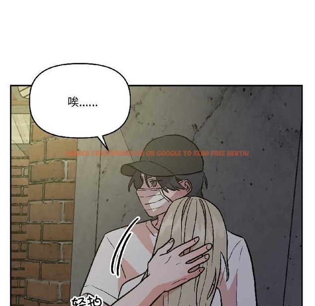 查看漫画附屬品少女的叛逆期 - 第27話 - tymanga.com中的4038836图片 查看漫画附屬品少女的叛逆期 - 第27話 - tymanga.com中的4038836图片