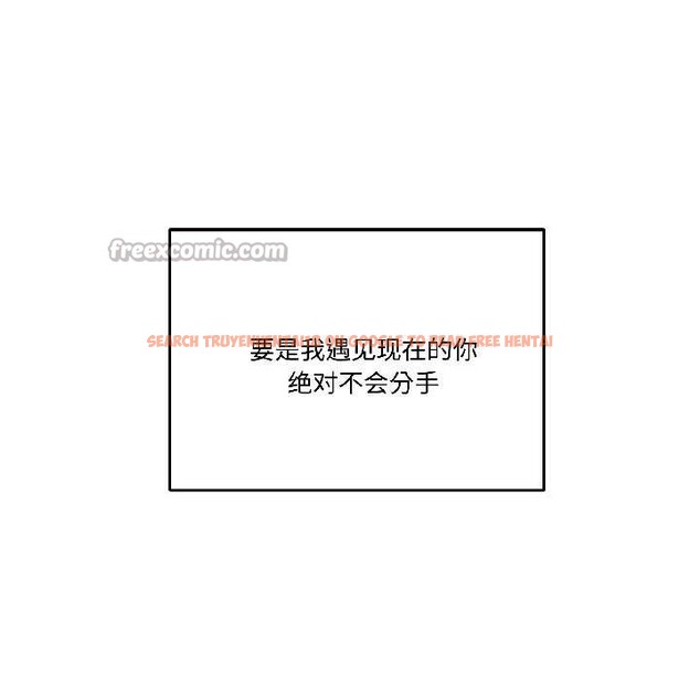 查看漫画附屬品少女的叛逆期 - 第27話 - tymanga.com中的4038838图片 查看漫画附屬品少女的叛逆期 - 第27話 - tymanga.com中的4038838图片