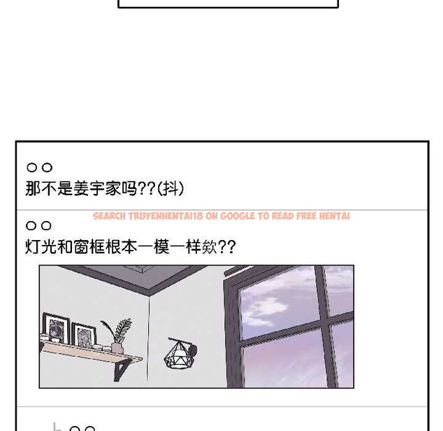 查看漫画附屬品少女的叛逆期 - 第27話 - tymanga.com中的4038847图片 查看漫画附屬品少女的叛逆期 - 第27話 - tymanga.com中的4038847图片