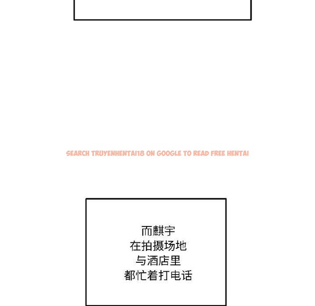 查看漫画附屬品少女的叛逆期 - 第27話 - tymanga.com中的4038856图片 查看漫画附屬品少女的叛逆期 - 第27話 - tymanga.com中的4038856图片