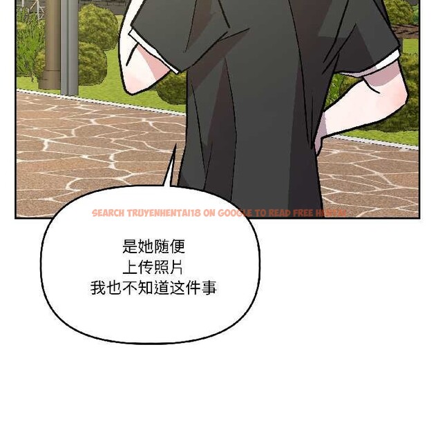 查看漫画附屬品少女的叛逆期 - 第27話 - tymanga.com中的4038858图片 查看漫画附屬品少女的叛逆期 - 第27話 - tymanga.com中的4038858图片