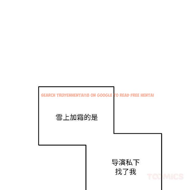 查看漫画附屬品少女的叛逆期 - 第27話 - tymanga.com中的4038861图片 查看漫画附屬品少女的叛逆期 - 第27話 - tymanga.com中的4038861图片