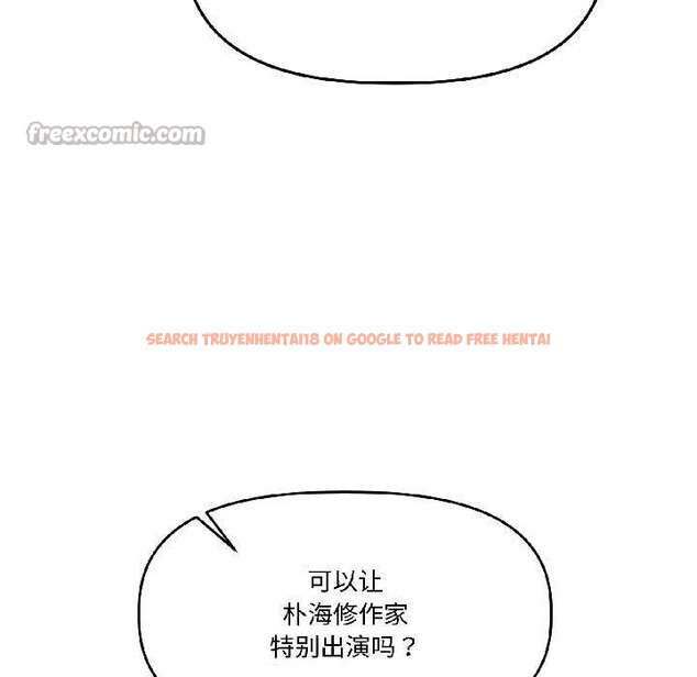 查看漫画附屬品少女的叛逆期 - 第27話 - tymanga.com中的4038864图片 查看漫画附屬品少女的叛逆期 - 第27話 - tymanga.com中的4038864图片