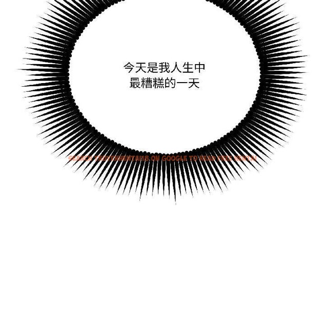 查看漫画附屬品少女的叛逆期 - 第27話 - tymanga.com中的4038867图片 查看漫画附屬品少女的叛逆期 - 第27話 - tymanga.com中的4038867图片