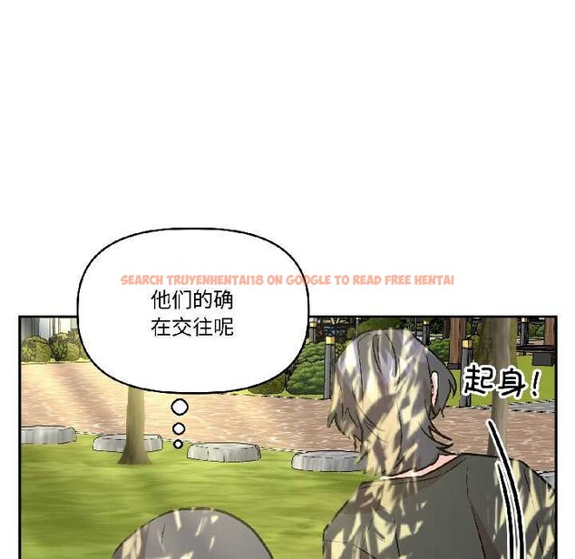 查看漫画附屬品少女的叛逆期 - 第27話 - tymanga.com中的4038872图片 查看漫画附屬品少女的叛逆期 - 第27話 - tymanga.com中的4038872图片